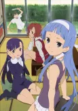 Kannagi: Crazy Shrine Maidens cover