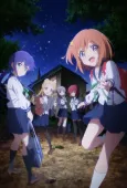 Asteroid in Love cover