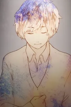 Role Praying cover