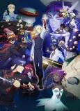 D.Gray-man HALLOW cover