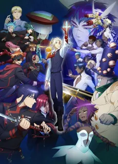 D.Gray-man HALLOW cover