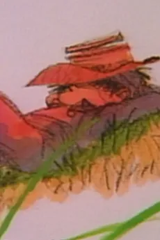 Tabibito no You ni cover
