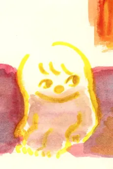 Lion Nanny’s Journey cover