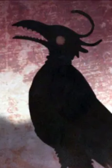 Ygg's bird cover