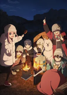 Laid-Back Camp Season 3 cover