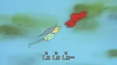 Lu La La cover