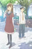 Wandering Son cover