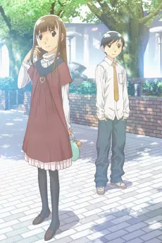 Wandering Son cover
