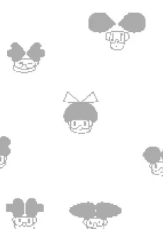 Ending Song cover