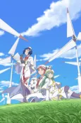 ARIA The ORIGINATION cover