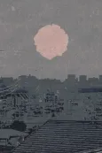 ANTIHERO cover