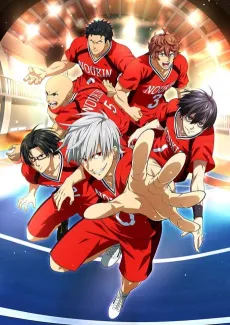 Burning Kabaddi cover