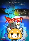 Aggretsuko: Season 2 cover