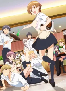 WWW.WAGNARIA!! cover
