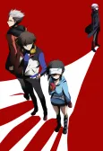 Re: Hamatora cover