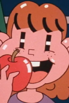 Apple Papple Princess cover