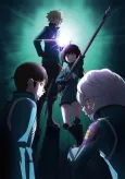 World Trigger 3rd Season cover