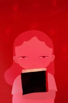Mimi cover