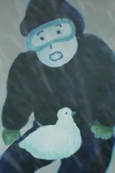The Grouse in Snow Mountain cover