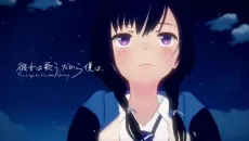 Kanojo wa Utau, Dakara Boku wa. cover
