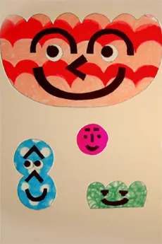 Furusato cover