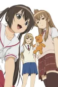 Minami-ke cover