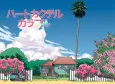Heart Cocktail Colorful: Natsu-hen cover