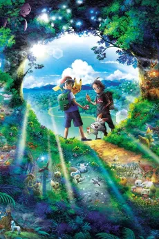 Pokémon Journeys: The Series cover