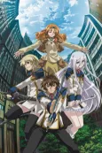 Chrome Shelled Regios cover