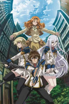 Chrome Shelled Regios cover