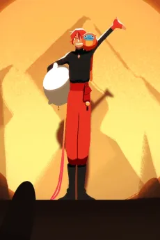 from beyond the stage cover