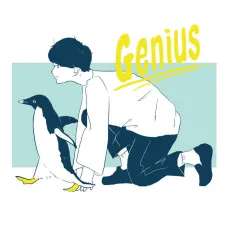 Genius cover