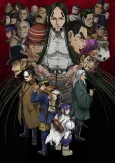 Golden Kamuy Season 4 cover