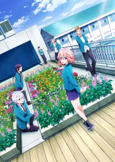 The Moment You Fall in Love cover