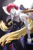 Outlaw Star cover