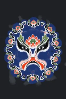 JYOU cover