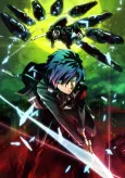 Persona 3 the Movie: #1 Spring of Birth cover