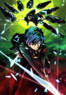 Persona 3 the Movie: #1 Spring of Birth cover