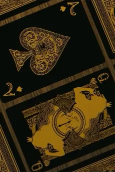Montage cover