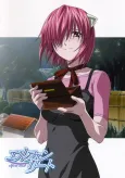 Elfen Lied: Just How Did the Young Girl Arrive at Those Feelings? cover