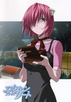 Elfen Lied: Just How Did the Young Girl Arrive at Those Feelings? cover