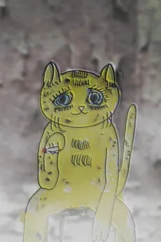 Long Live the Cat cover