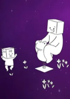 He Nüer de Richang 3 cover
