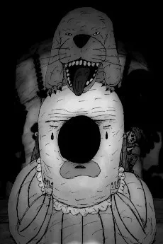 MAZE KING cover