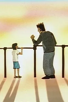 Papa to Anata no Kageboushi cover