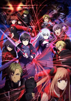 Scarlet Nexus cover