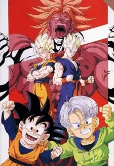 Dragon Ball Z: Broly - Second Coming cover
