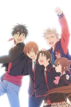 Little Busters! Refrain cover