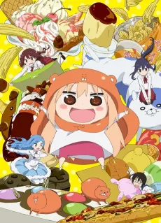 Himouto! Umaru-chan cover