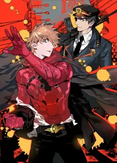 Samurai Flamenco cover